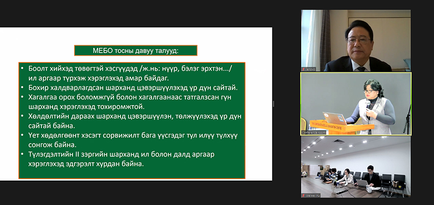 首页-人生就是博中国官方网站