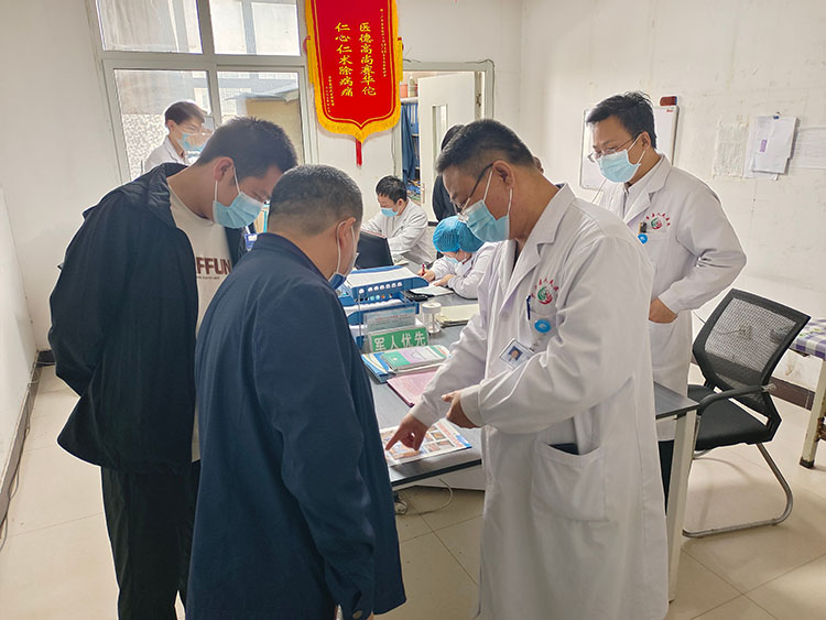 首页-人生就是博中国官方网站