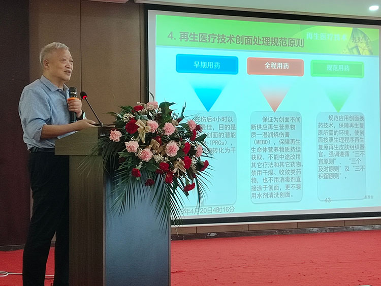 首页-人生就是博中国官方网站