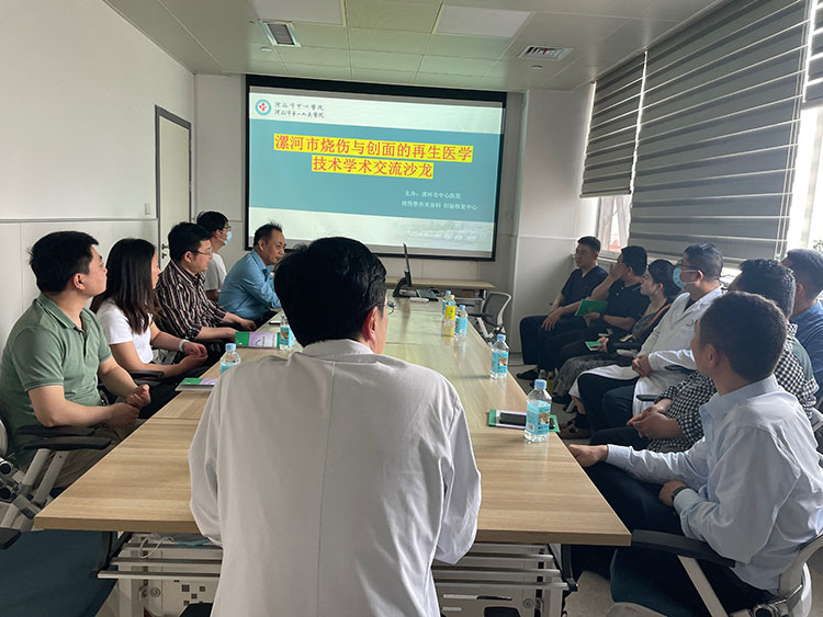 首页-人生就是博中国官方网站