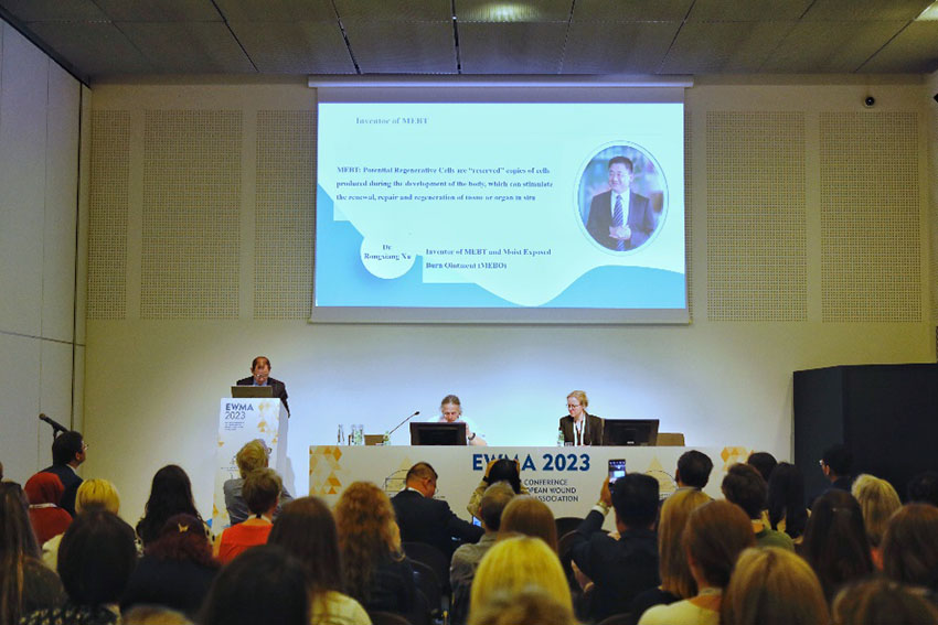 首页-人生就是博中国官方网站