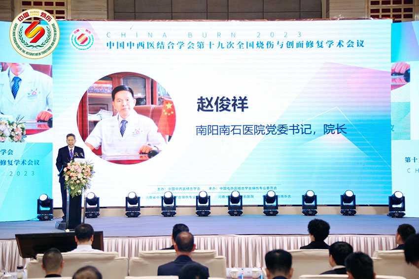 首页-人生就是博中国官方网站