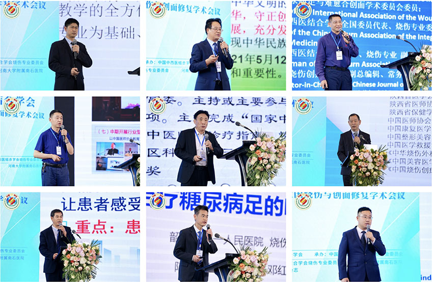 首页-人生就是博中国官方网站