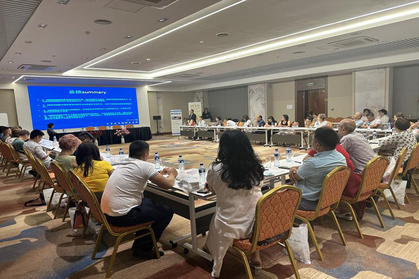 首页-人生就是博中国官方网站