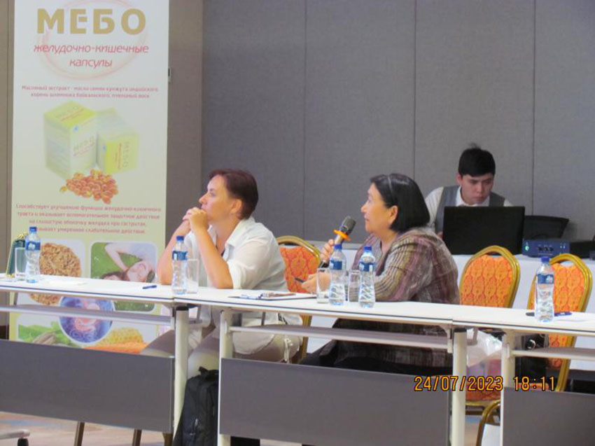 首页-人生就是博中国官方网站