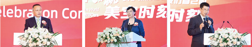 首页-人生就是博中国官方网站