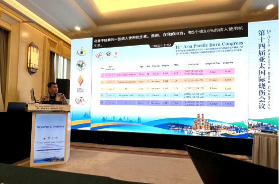 首页-人生就是博中国官方网站