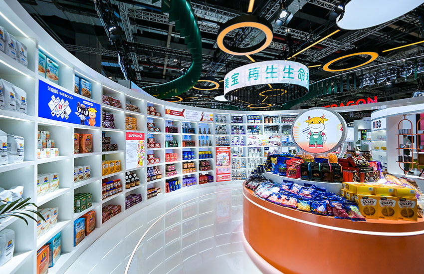 首页-人生就是博中国官方网站