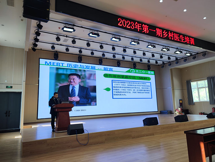 首页-人生就是博中国官方网站