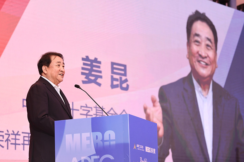 首页-人生就是博中国官方网站