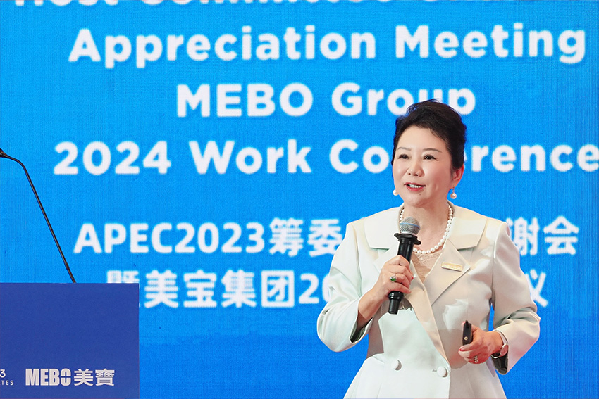 首页-人生就是博中国官方网站