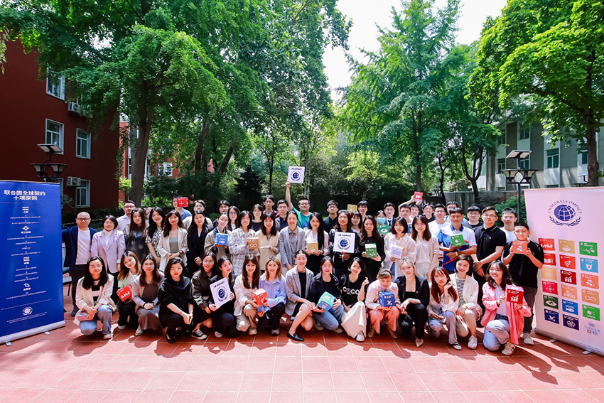 首页-人生就是博中国官方网站