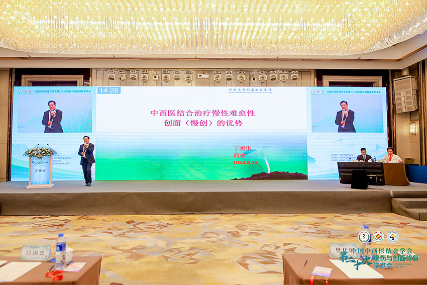 首页-人生就是博中国官方网站