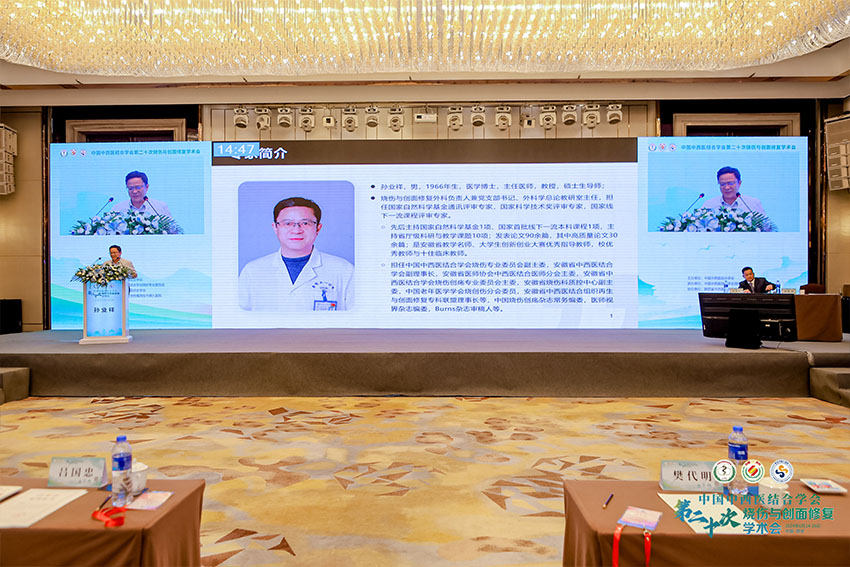 首页-人生就是博中国官方网站