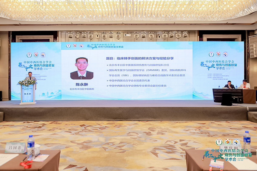 首页-人生就是博中国官方网站