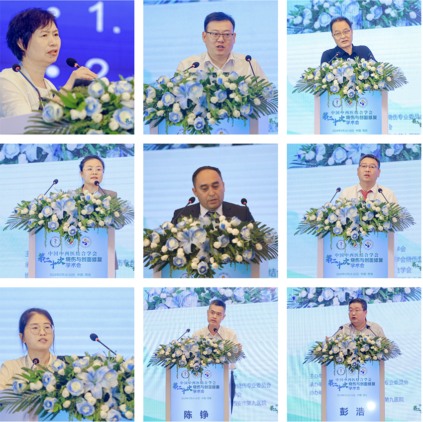 首页-人生就是博中国官方网站