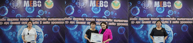 首页-人生就是博中国官方网站