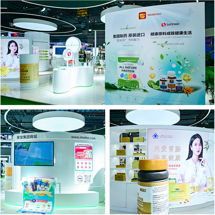 首页-人生就是博中国官方网站