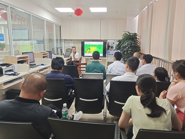 首页-人生就是博中国官方网站