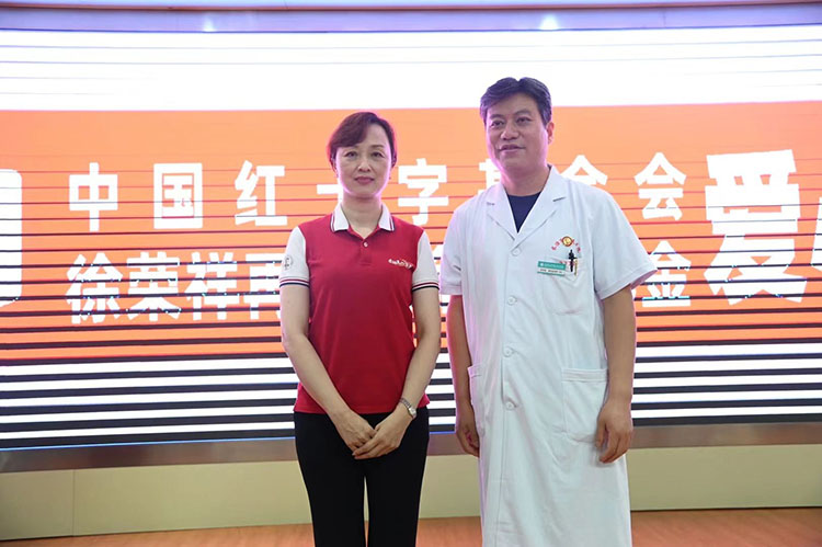 首页-人生就是博中国官方网站