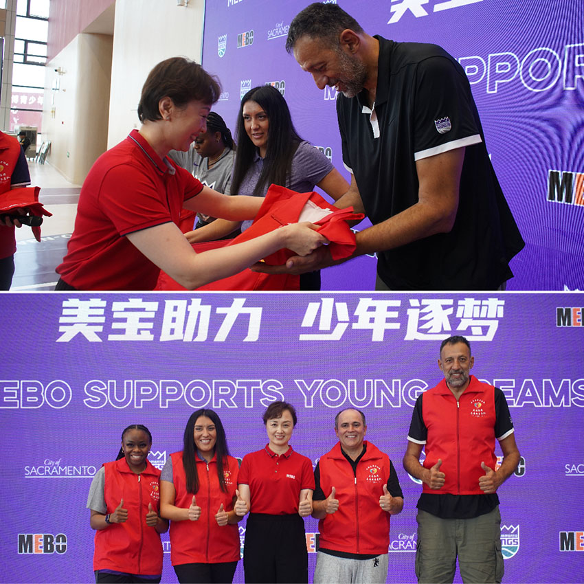 首页-人生就是博中国官方网站