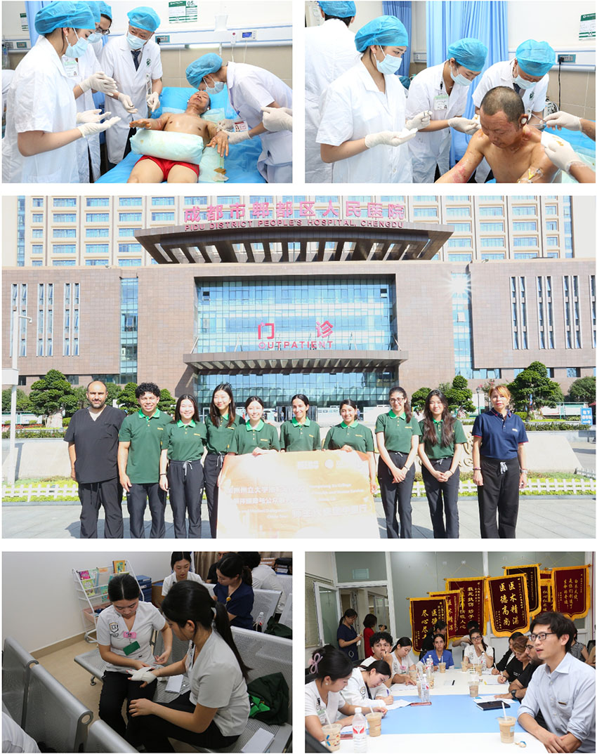 首页-人生就是博中国官方网站