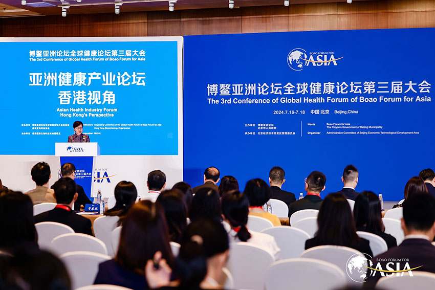 首页-人生就是博中国官方网站