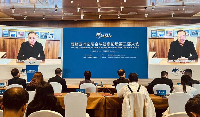 首页-人生就是博中国官方网站