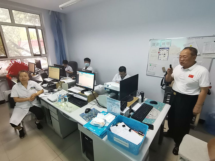 首页-人生就是博中国官方网站