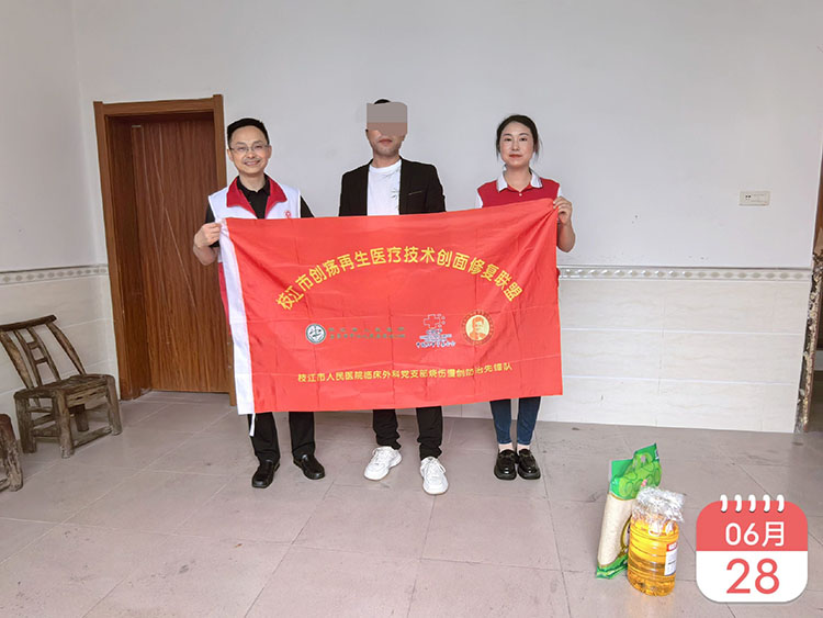 首页-人生就是博中国官方网站