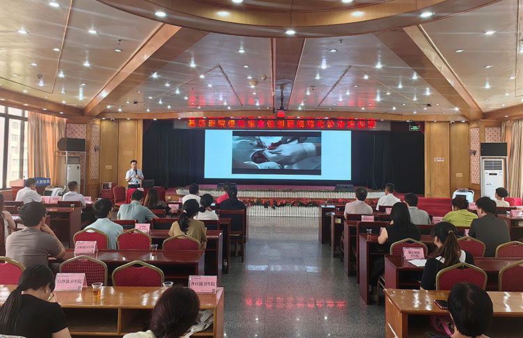 首页-人生就是博中国官方网站