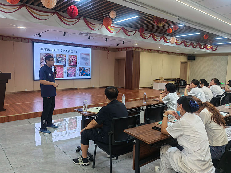 首页-人生就是博中国官方网站