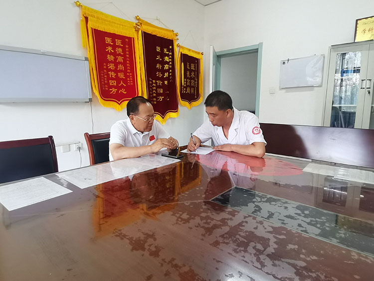 首页-人生就是博中国官方网站