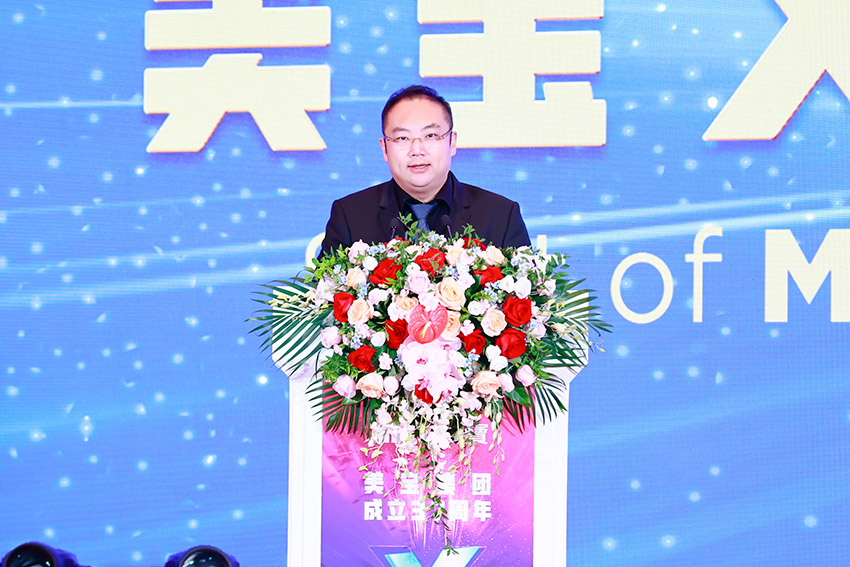 首页-人生就是博中国官方网站