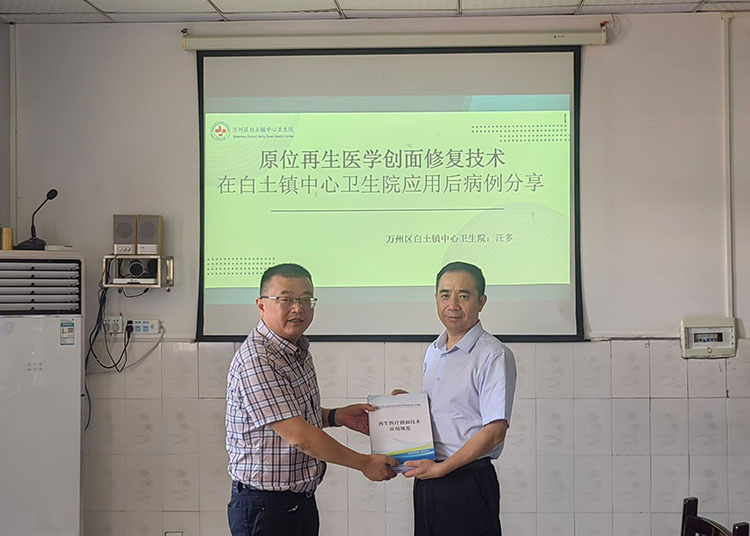 首页-人生就是博中国官方网站