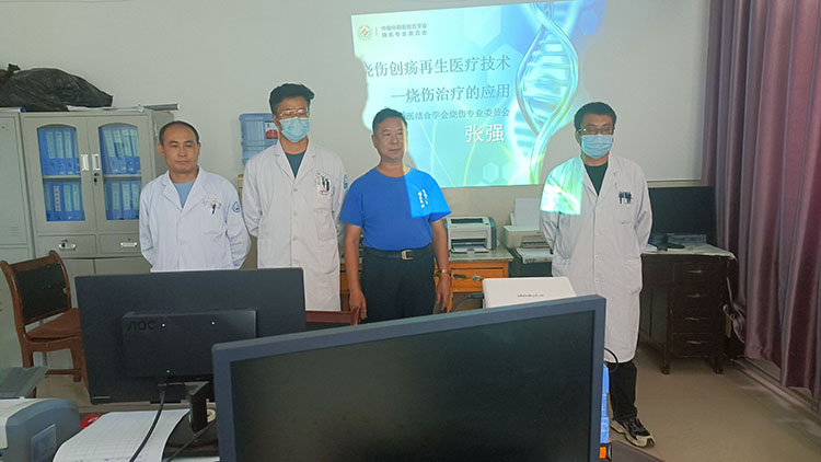 首页-人生就是博中国官方网站