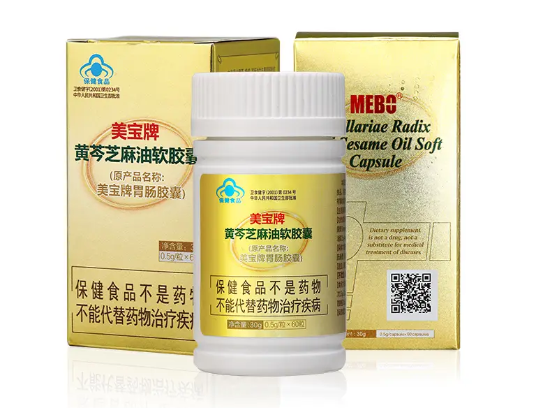 首页-人生就是博中国官方网站