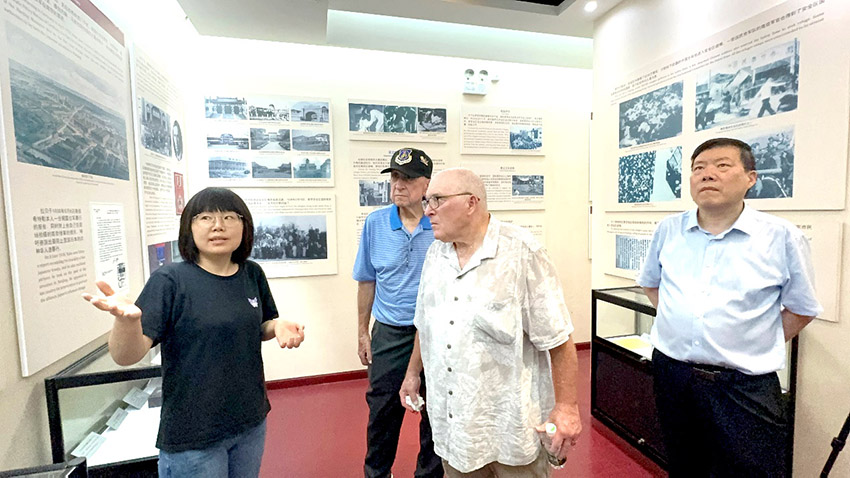 首页-人生就是博中国官方网站