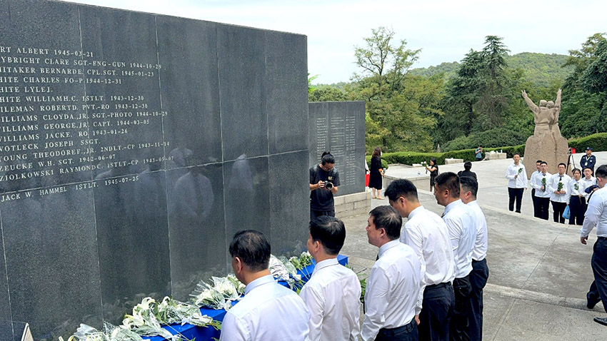 首页-人生就是博中国官方网站