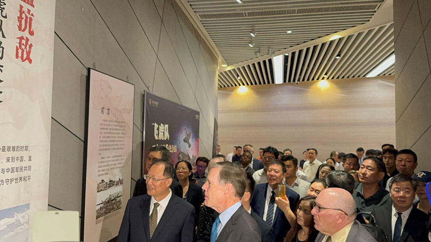 首页-人生就是博中国官方网站