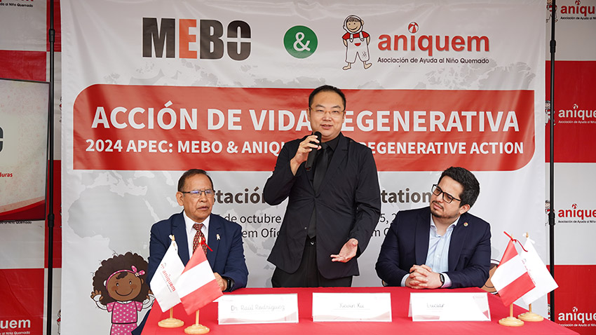 首页-人生就是博中国官方网站