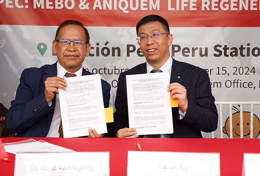 首页-人生就是博中国官方网站