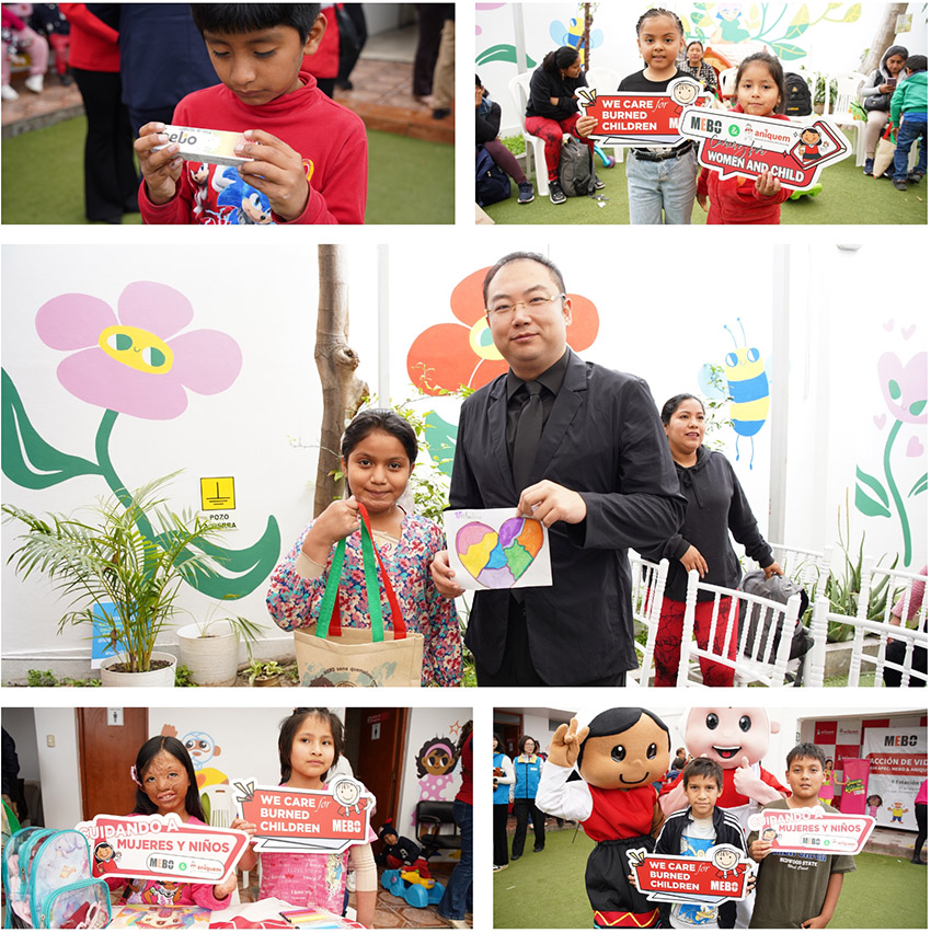 首页-人生就是博中国官方网站