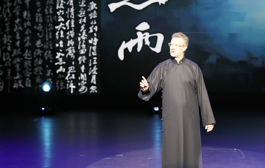 首页-人生就是博中国官方网站