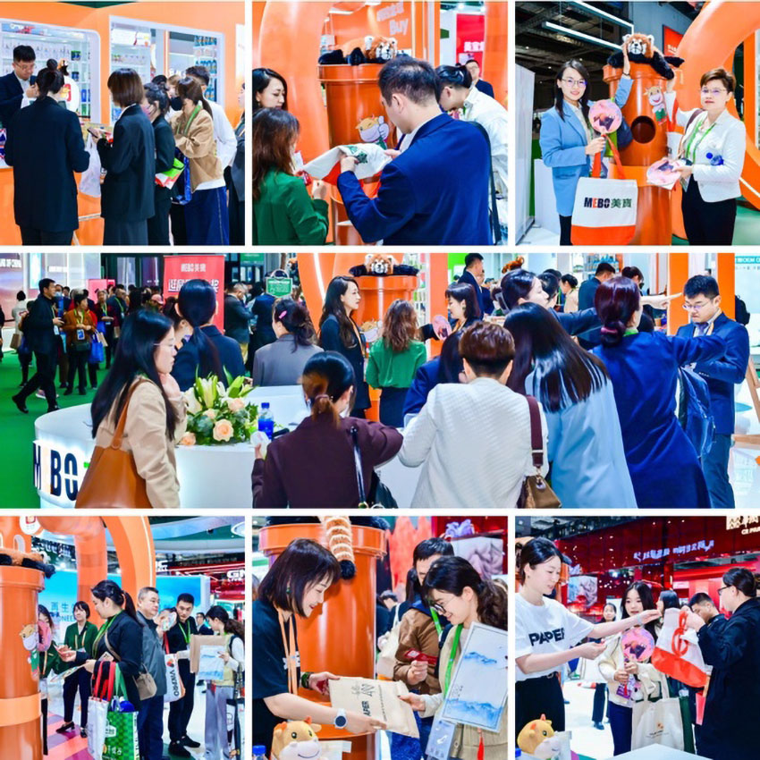 首页-人生就是博中国官方网站