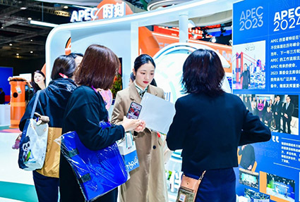 首页-人生就是博中国官方网站