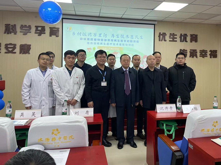 首页-人生就是博中国官方网站