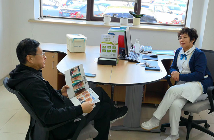 首页-人生就是博中国官方网站