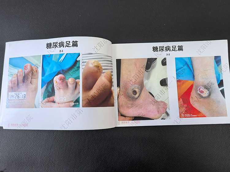 首页-人生就是博中国官方网站