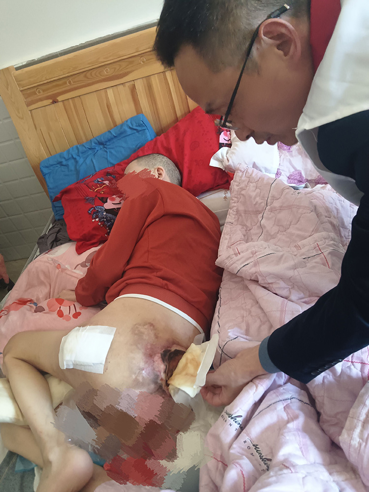 首页-人生就是博中国官方网站